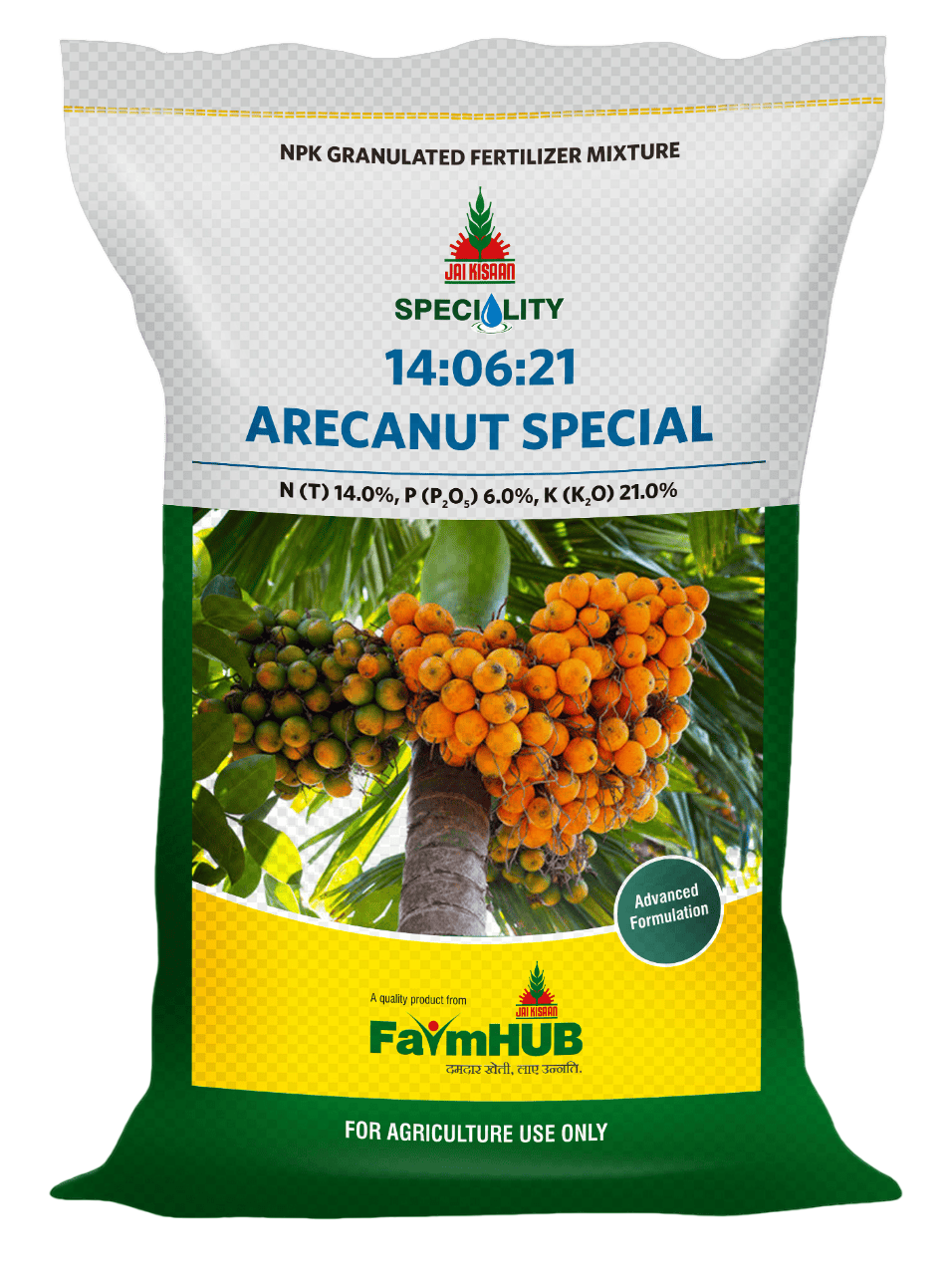 JAI KISAAN ARECANUT SPECIAL